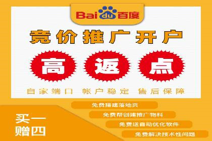 医疗行业如何通过SEM关键词提高患者咨询量